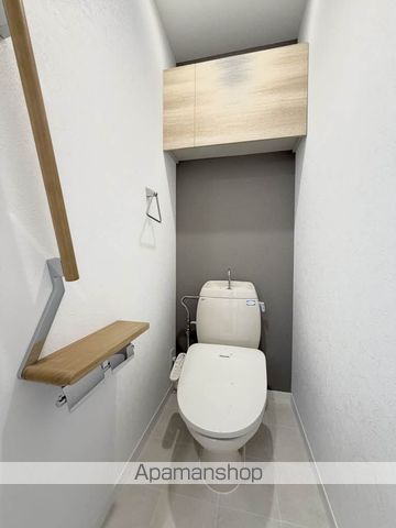 コトー葵のトイレ写真