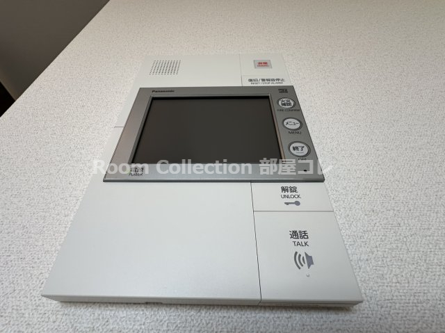 セキュリティ　※同物件他部屋写真 反転、色違いの場合有 現況優先