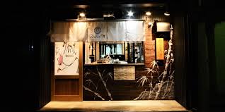飲食店　グルマンズ 名古屋 納屋橋（飲食店）まで186m