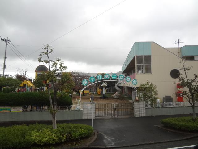幼稚園・保育園　緑ヶ丘第二幼稚園（幼稚園・保育園）まで360m