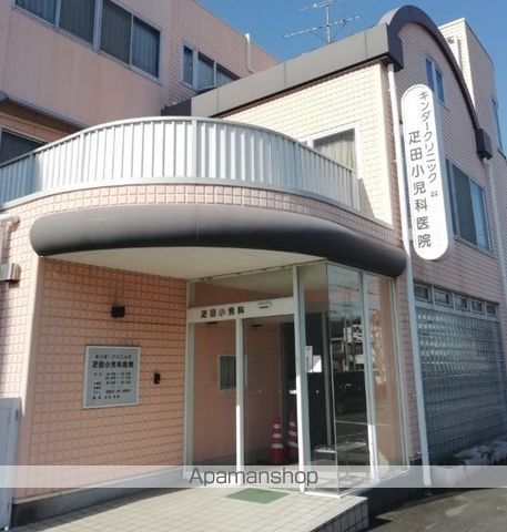 病院　疋田医院（病院）まで306m