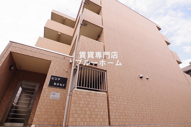 南海高野線 中百舌鳥駅 徒歩9分 築21年