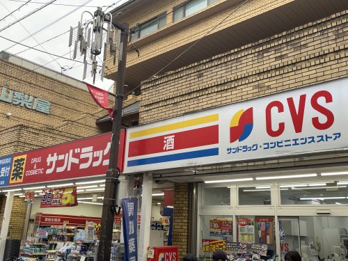 T・HOUSEの周辺写真