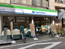 コンビニ　ファミリーマート 戸越銀座東店（コンビニ）まで824m