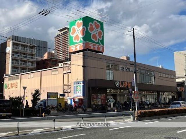 スーパー　ライフ玉造店（スーパー）まで1140m
