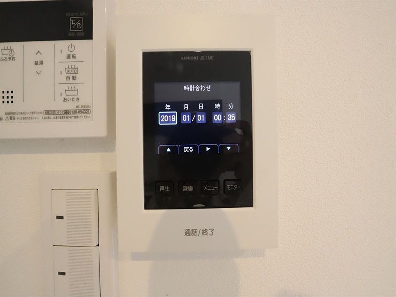 セキュリティ　モニター付インターホン　同型写真