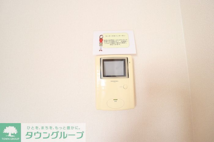 セキュリティ　別部屋参照　現状優先