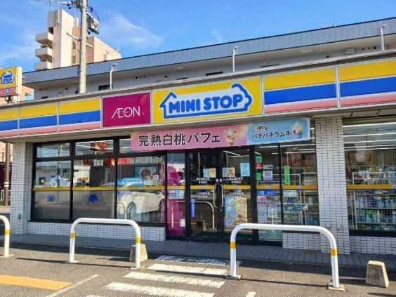 コンビニ　ミニストップ（コンビニ）まで300m