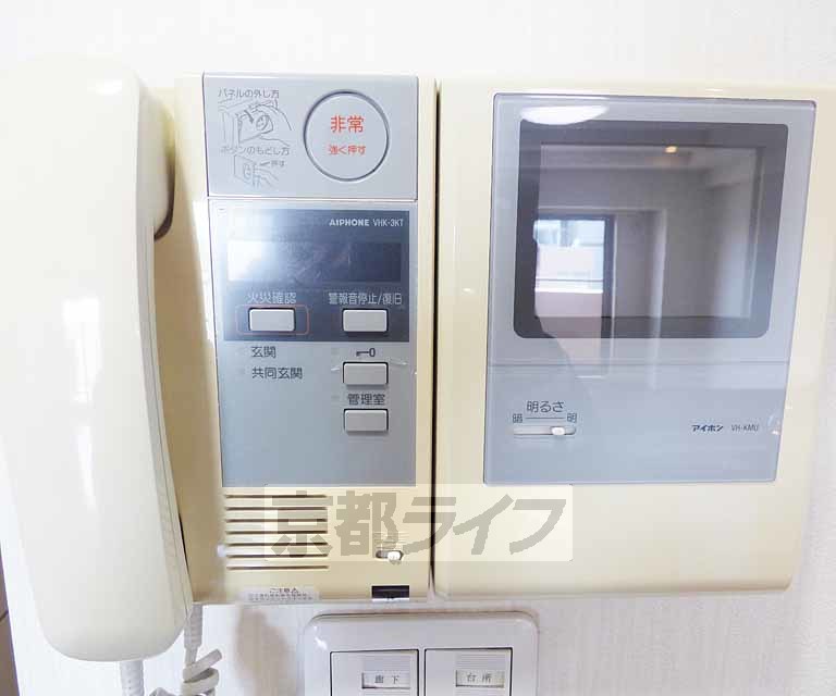 セキュリティ　ＴＶホンです。