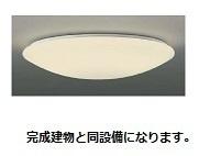 その他設備　※イメージ画像