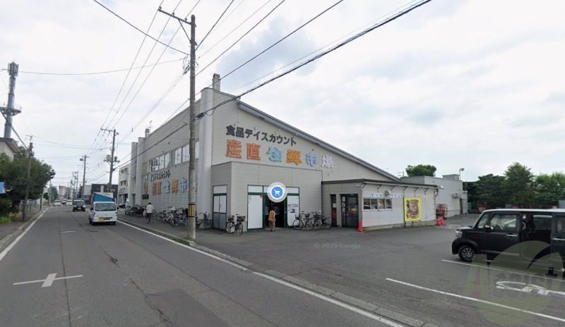スーパー　産直生鮮市場　北郷店（スーパー）まで747m