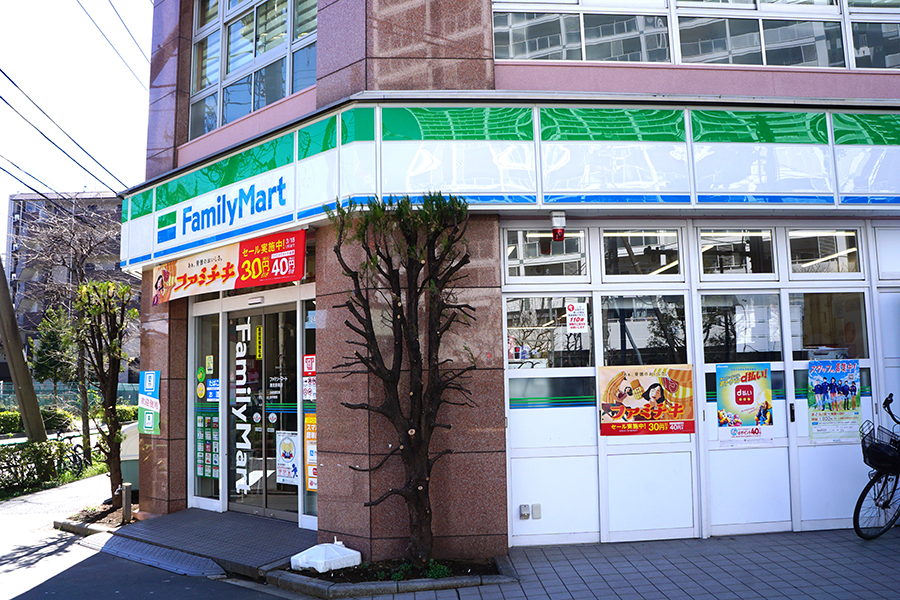 コンビニ　ファミリーマート潮見駅南店（コンビニ）まで245m