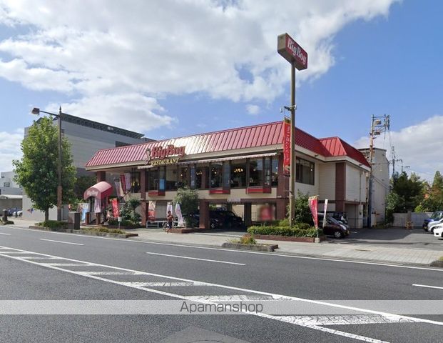 飲食店　ビッグボーイ岡山絵図店（飲食店）まで402m