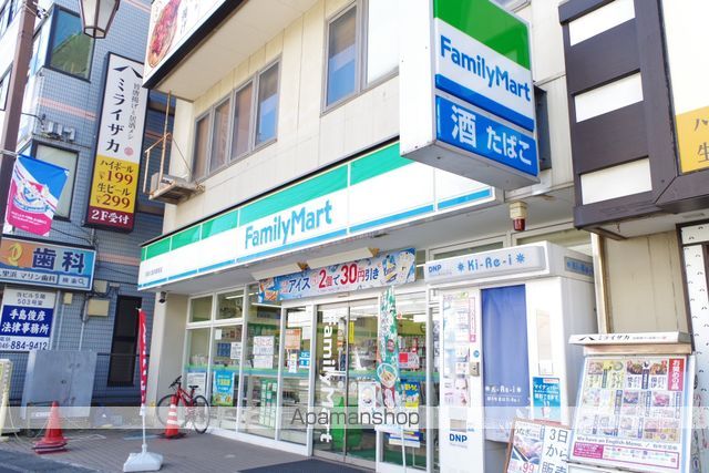 コンビニ　ファミリーマート　京急久里浜駅前店（コンビニ）まで477m
