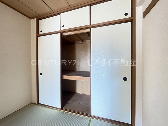 メゾン大邦の内装写真