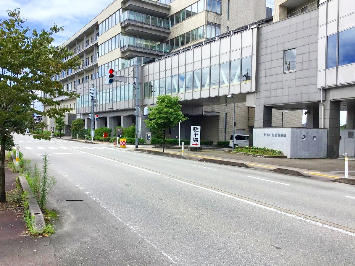 その他　かみいち総合病院（その他）まで1350m
