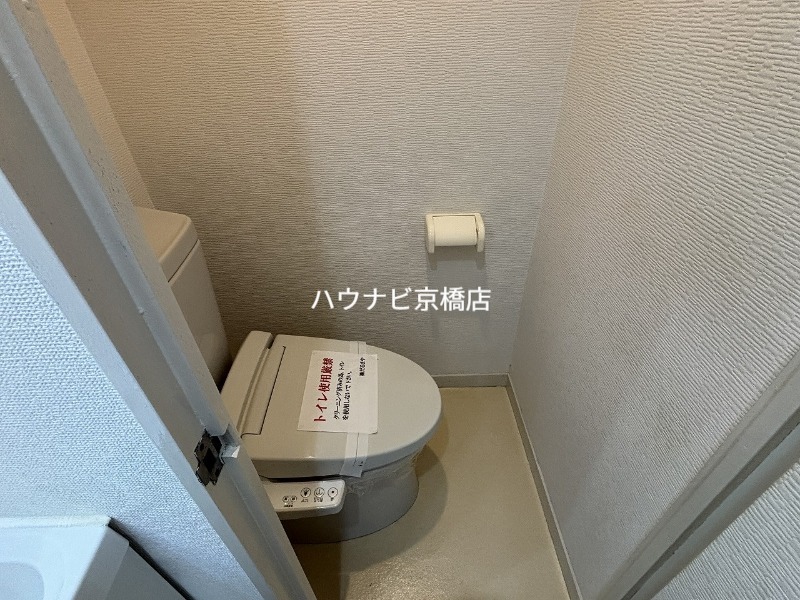 京阪本線 千林駅 徒歩5分 4階建 築51年のトイレ写真