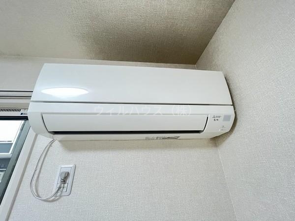 その他設備　エアコン！