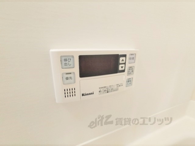 その他設備　給湯器リモコン