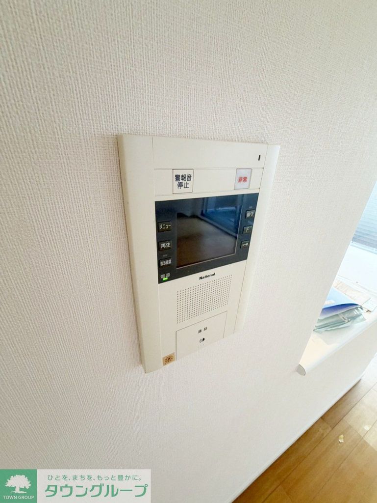 セキュリティ　設備