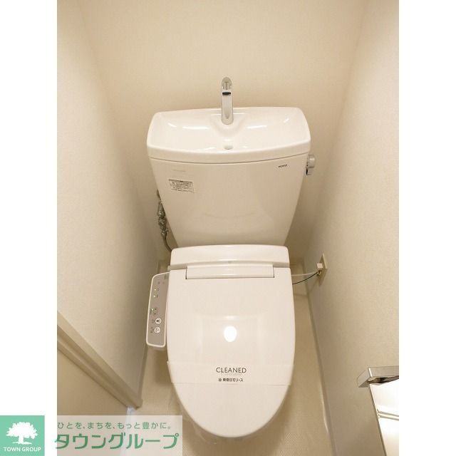 ガーデンハイツのトイレ写真