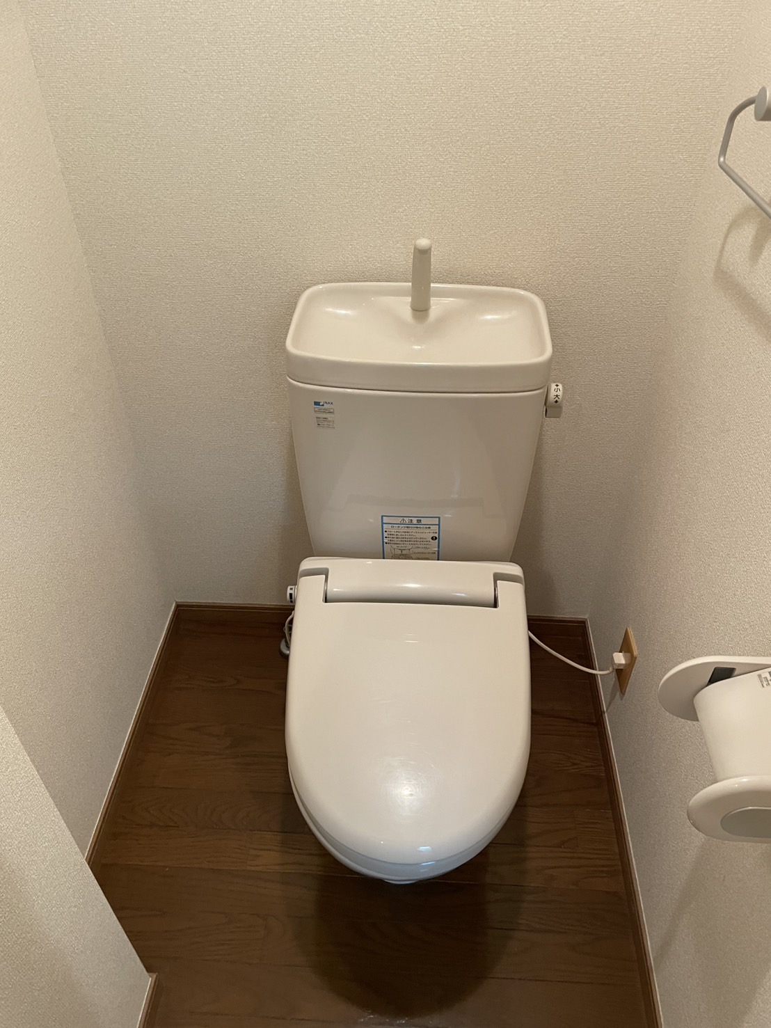 小田急線 新百合ケ丘駅 徒歩3分 3階建 築25年のトイレ写真