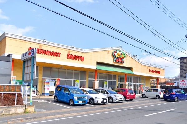 スーパー　サンユーまちなか大工町店（スーパー）まで450m