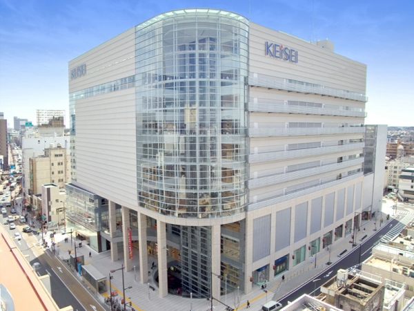 その他　京成百貨店（その他）まで350m