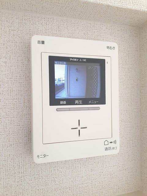 フランベルのその他写真