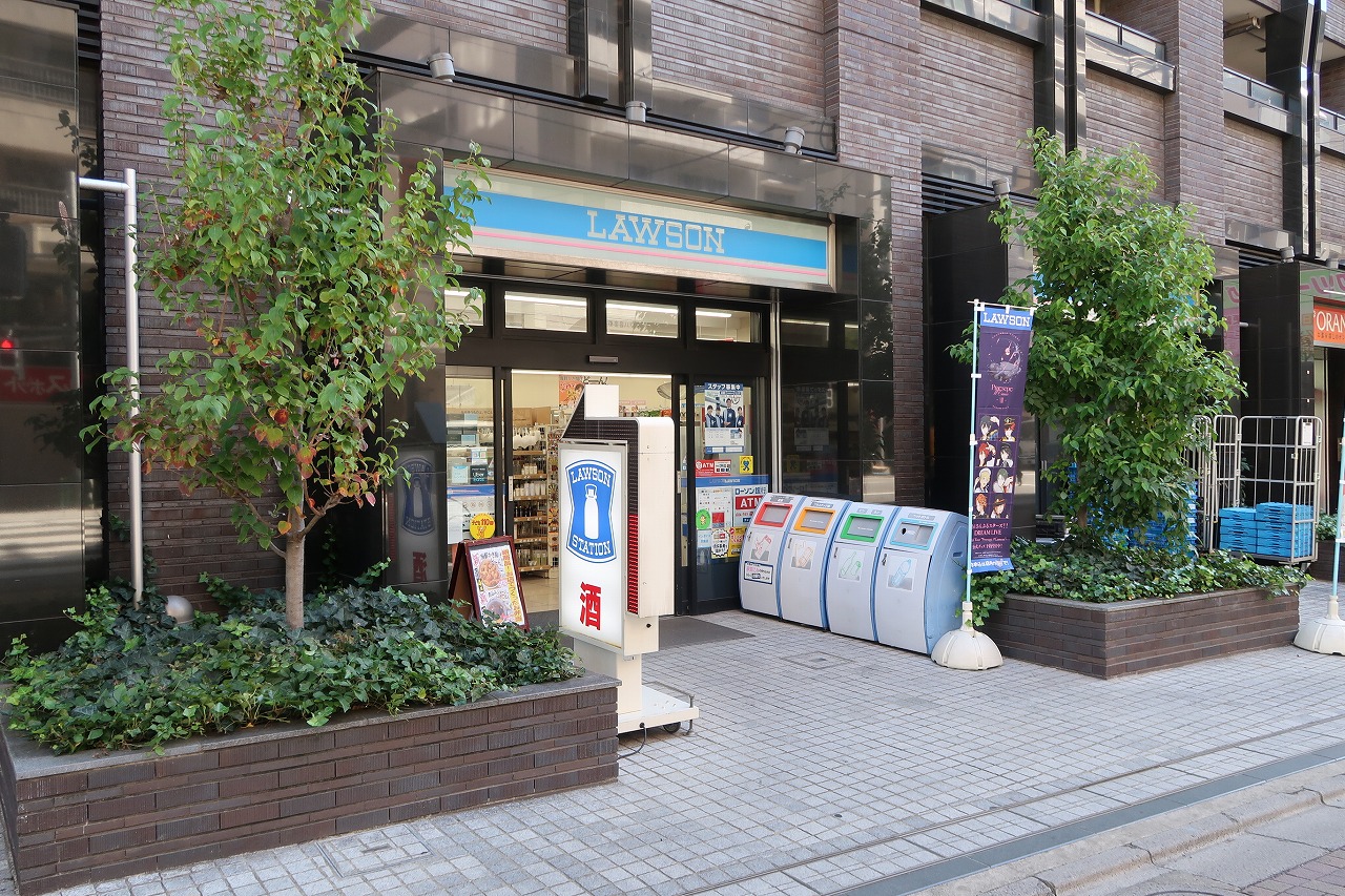 コンビニ　ローソン小石川1丁目店（コンビニ）まで331m