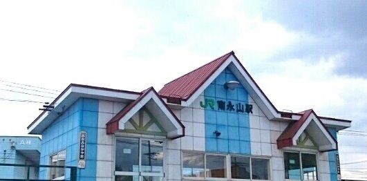 その他　南永山駅（その他）まで500m