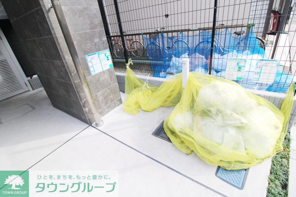その他共有部分　共有部分