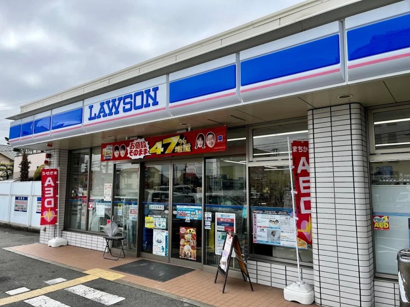 コンビニ　ローソン 堺出島浜通店（コンビニ）まで121m