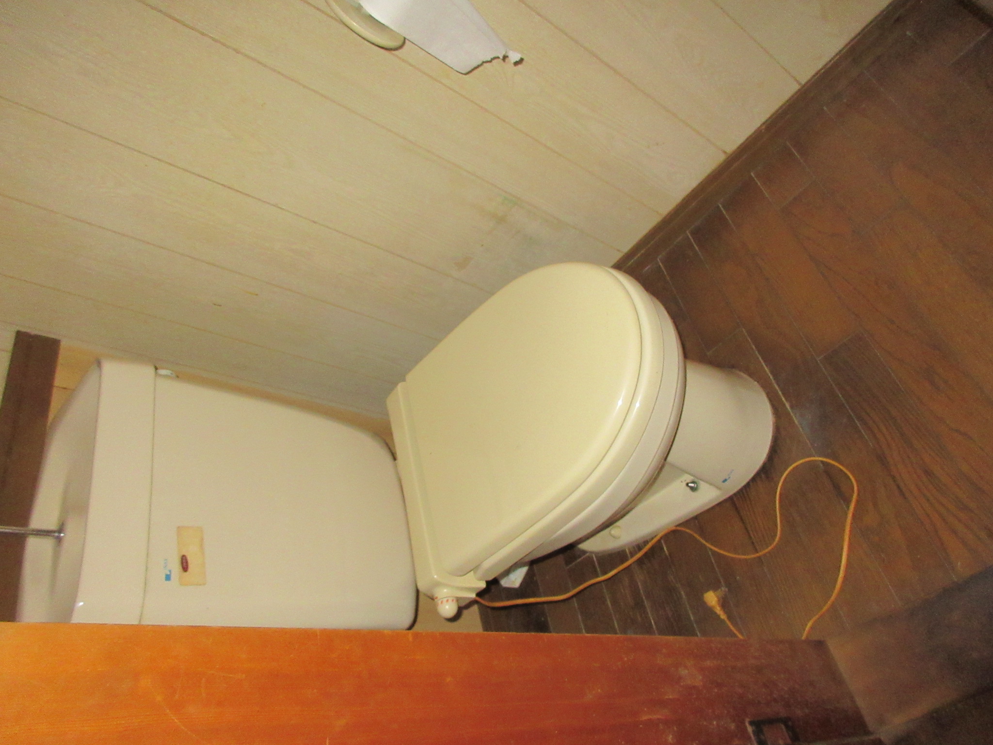 コーポ啓のトイレ写真