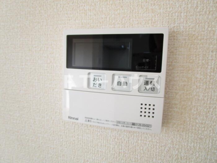 その他設備　追い焚き給湯操作パネル