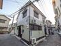 大和田駅より徒歩7分 1階 築56年5ヶ月の賃貸物件