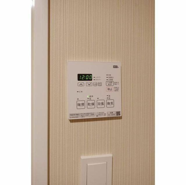 その他設備　☆設備充実☆