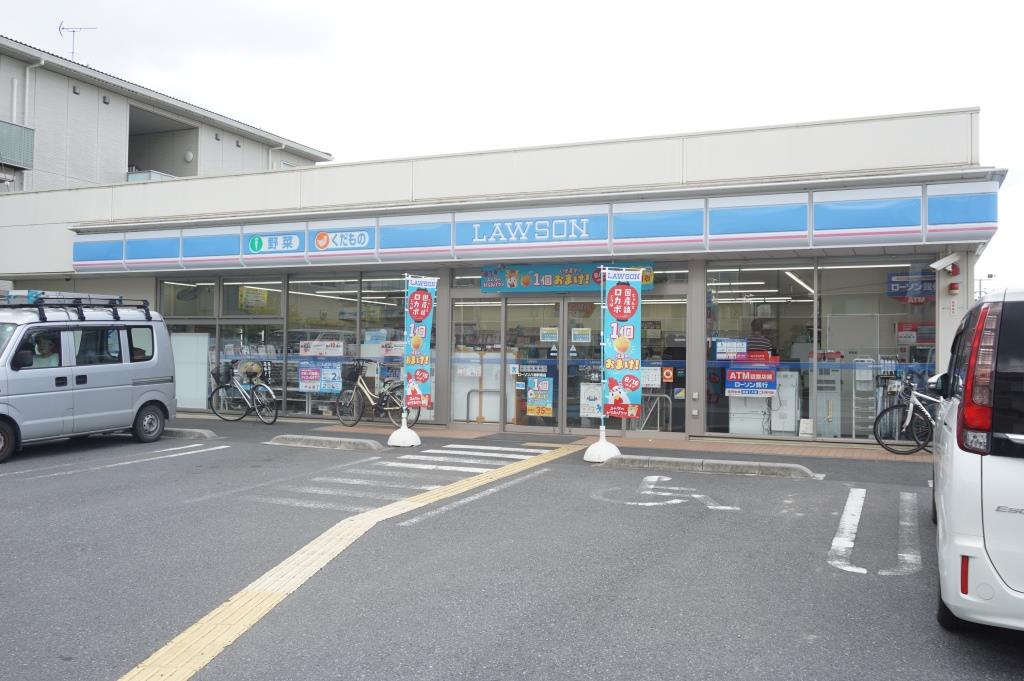 コンビニ　ローソン 八潮駅南店（コンビニ）まで226m