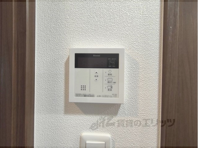 その他設備　給湯器リモコン