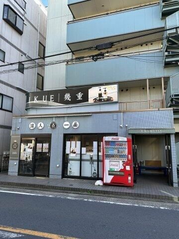東急東横線 新丸子駅 徒歩11分 5階建 築30年の外観写真