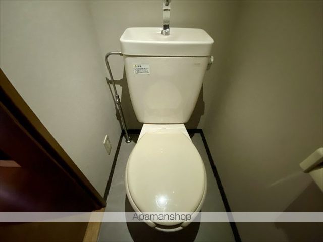 EM?sマンションのトイレ写真