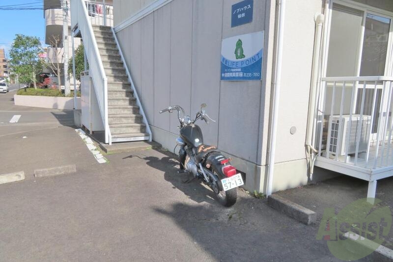 その他　（その他）まで100m