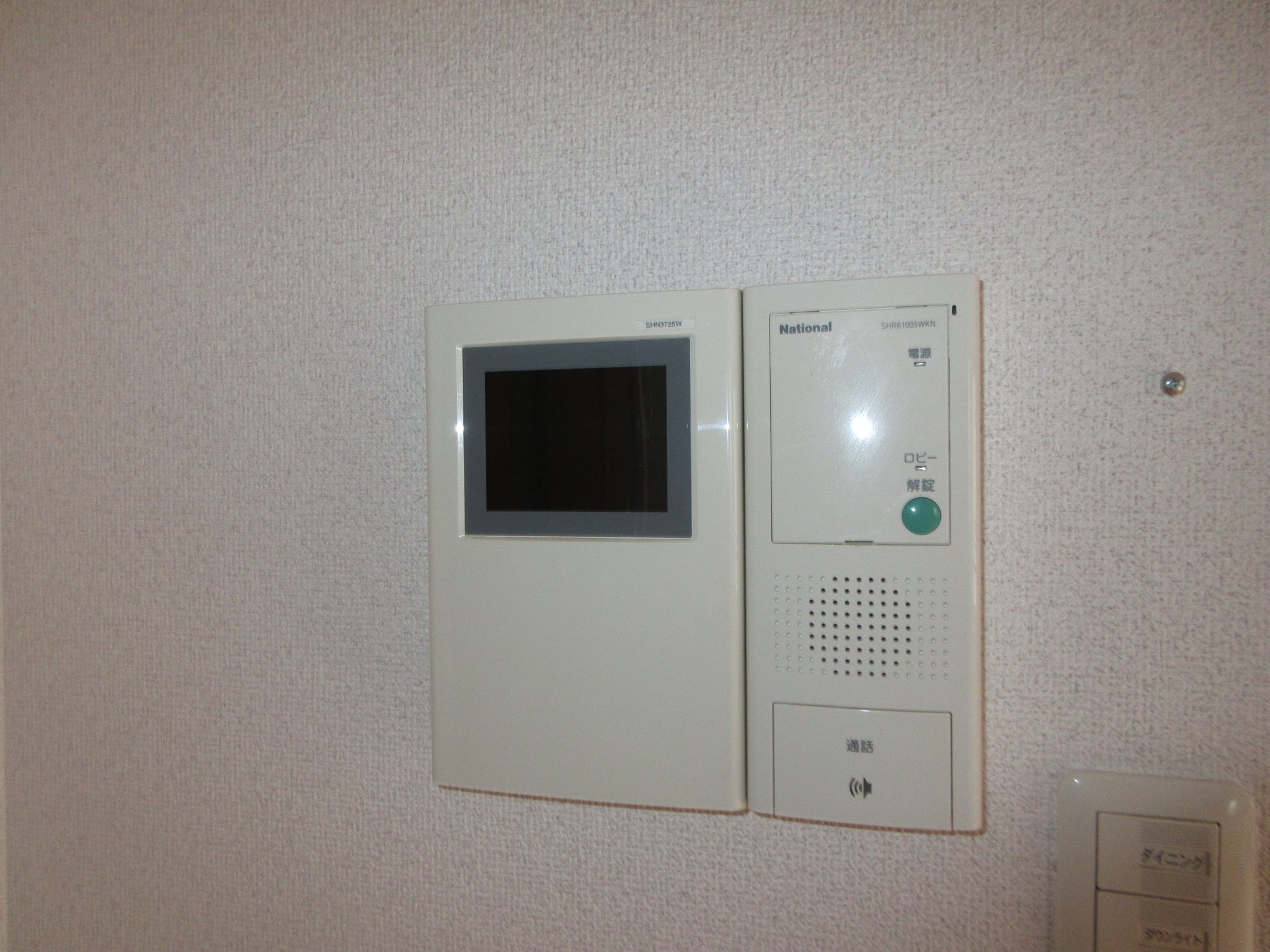 その他設備　モニターフォン