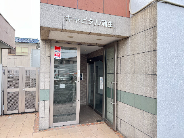 エントランス