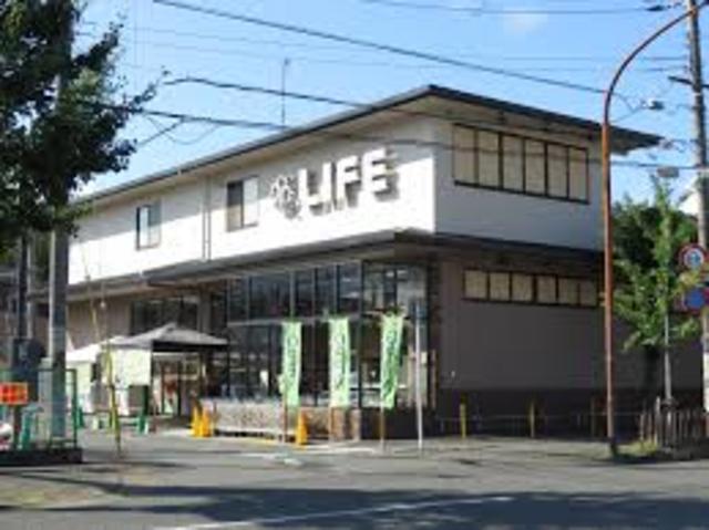 スーパー　ライフ宝ヶ池店（スーパー）まで1676m