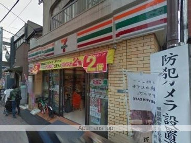 コンビニ　セブンイレブン（コンビニ）まで412m