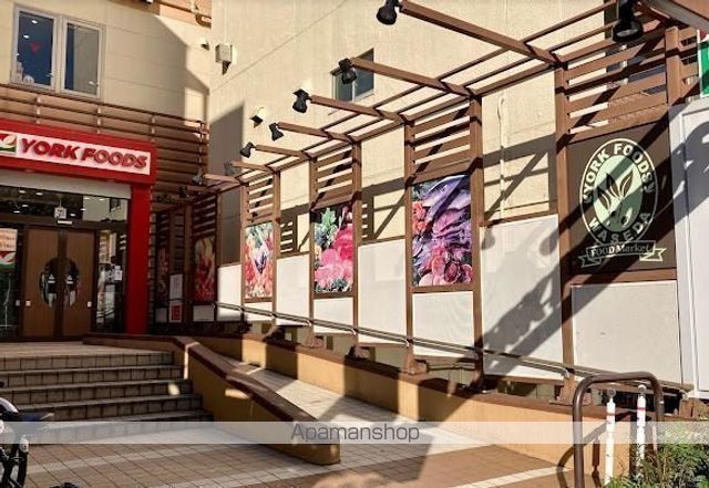 スーパー　ヨークフーズ 早稲田店（スーパー）まで484m