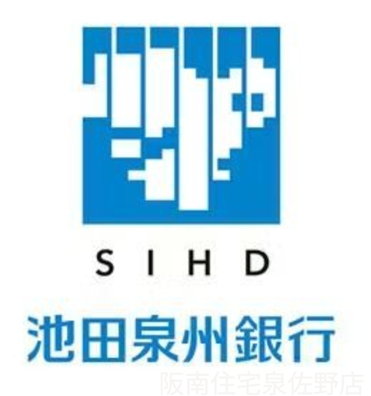 銀行　池田泉州銀行東岸和田支店（銀行）まで868m