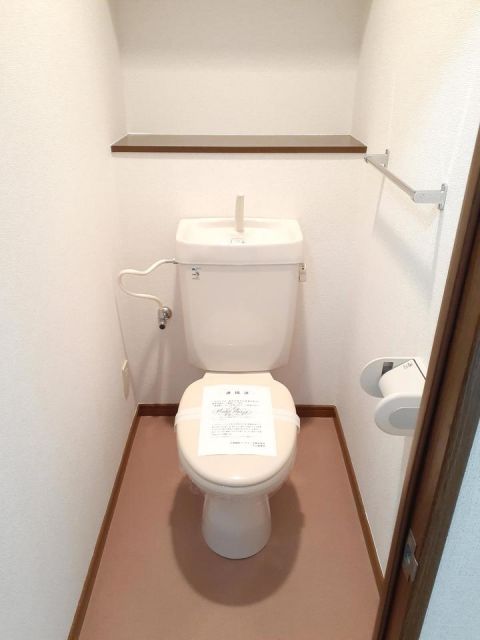 高城マナ-ハウスのトイレ写真