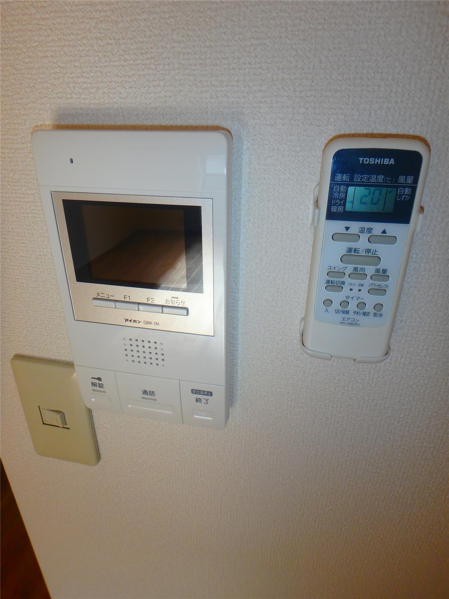 メゾン南浦和Aステージのその他写真